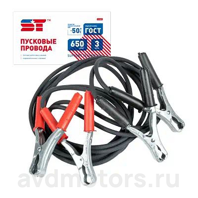 ST2009 — Провода пусковые SUPPORT TECHNOLOGY
